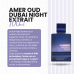 DUBAI NIGHT EXTRAIT - AL HARAMAIN - 100ML