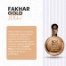 FAKHAR GOLD - LATTAFA - 100ML