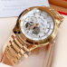 BULOVA - SUTTON HEARTBEAT GOLD